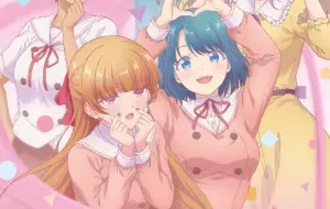 Osananajimi To Wa Love Comedy Ni Naranai الحلقة 1 مترجمة