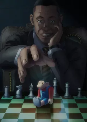 Darwin Jihen مترجم