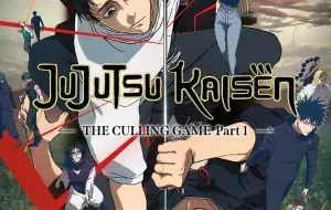 Jujutsu Kaisen Season 3 الحلقة 1 مترجمة