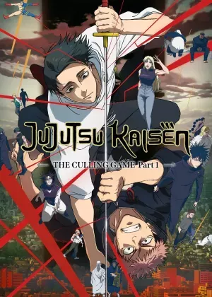 Jujutsu Kaisen Season 3 مترجم