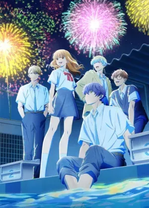 Douse, Koishite Shimaunda. Season 2 مترجم