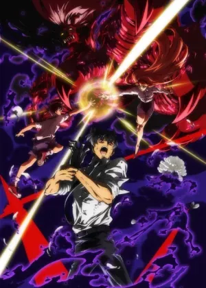 Jigoku Sensei Nube (2025) Part 2 مترجم