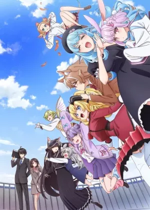 Jingai Kyoushitsu No Ningengirai Kyoushi مترجم