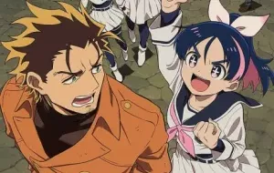 Yuusha No Kuzu الحلقة 1 مترجمة