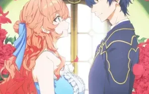 Akuyaku Reijou Wa Ringoku No Outaishi Ni Dekiai Sareru الحلقة 1 مترجمة