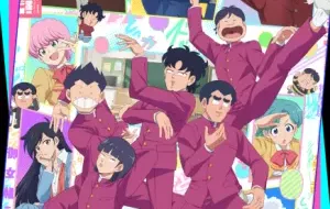 High School! Kimengumi (2026) الحلقة 1 مترجمة High School! Kimengumi (2026) الحلقة 1 مترجمة