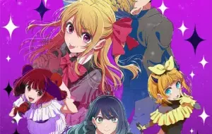 [oshi No Ko] Season 3 الحلقة 1 مترجمة