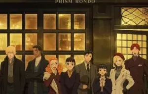 Prism Rondo (ONA) الحلقة أونا 1 مترجمة