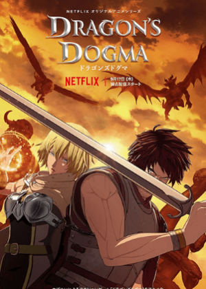 Dragon's Dogma (ONA) مترجم