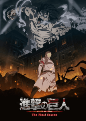 Shingeki No Kyojin The Final Season مترجم