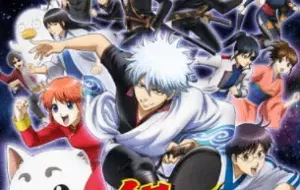 Gintama Season 4 الحلقة 4 مترجمة