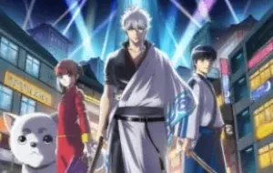 Gintama Season 5 الحلقة 2 مترجمة