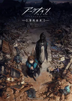 Arknights: Reimei Zensou مترجم