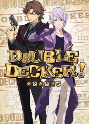 Double Decker! Doug & Kirill: Extra Specials مترجم