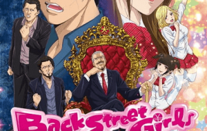 Back Street Girls: Gokudolls الحلقة 1 مترجمة