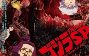 Godzilla: S.p الحلقة 10 مترجمة