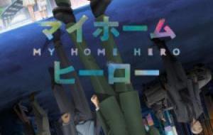 My Home Hero الحلقة 6 مترجمة